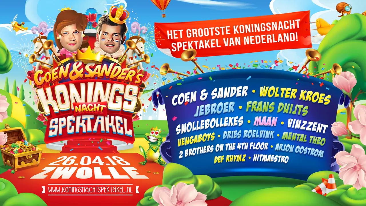 koningsnachtspektakel