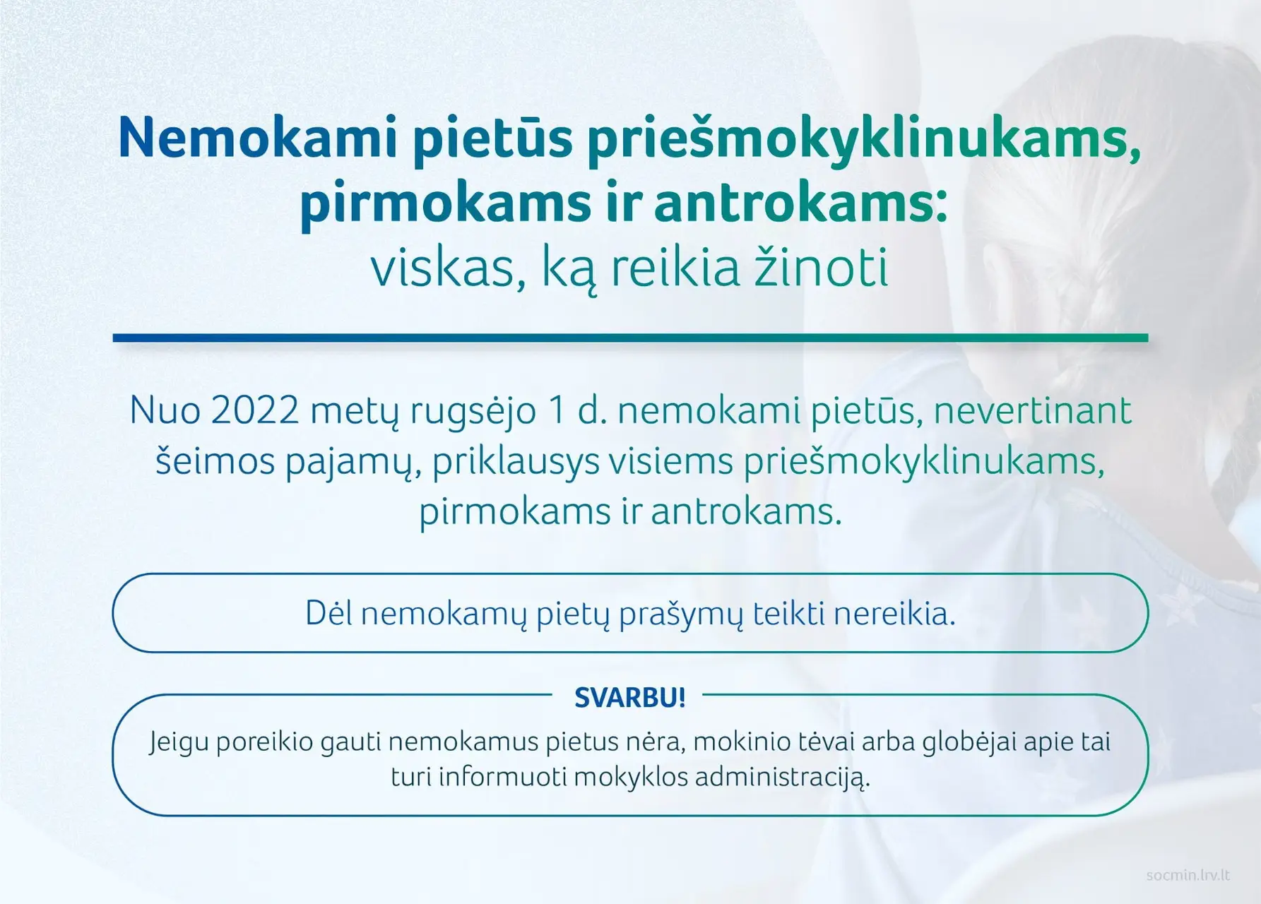 1 viesinimui