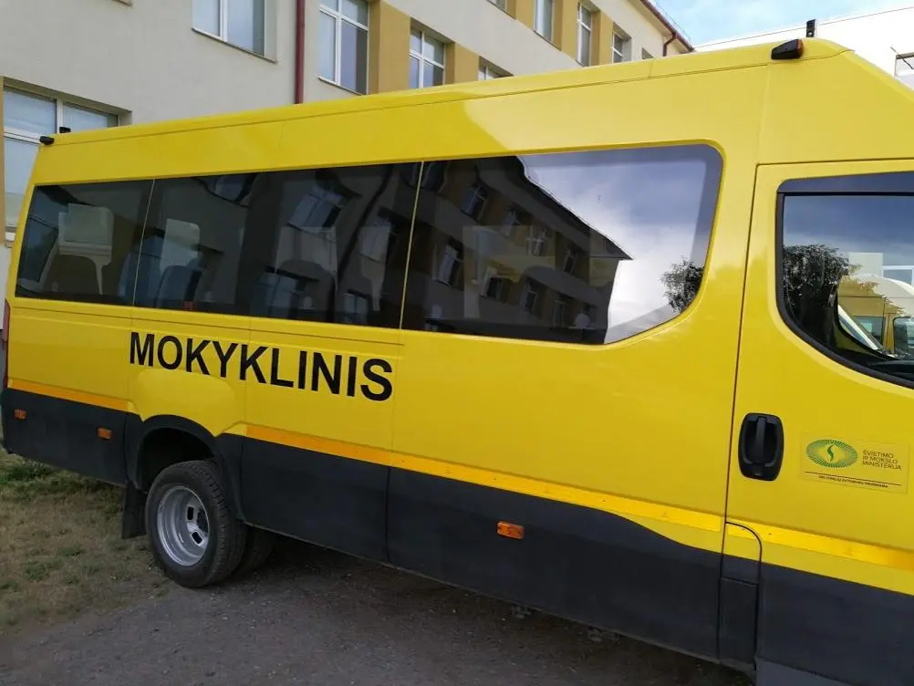 119e5580