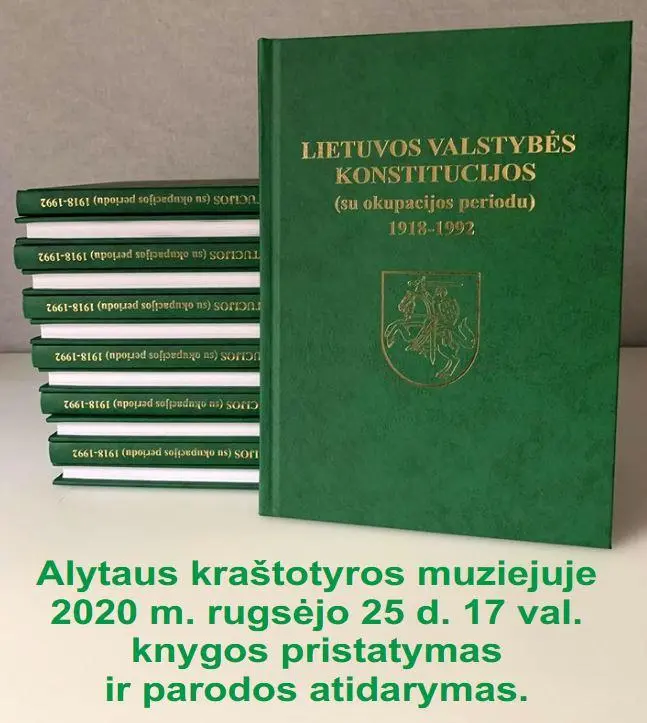 448b1981