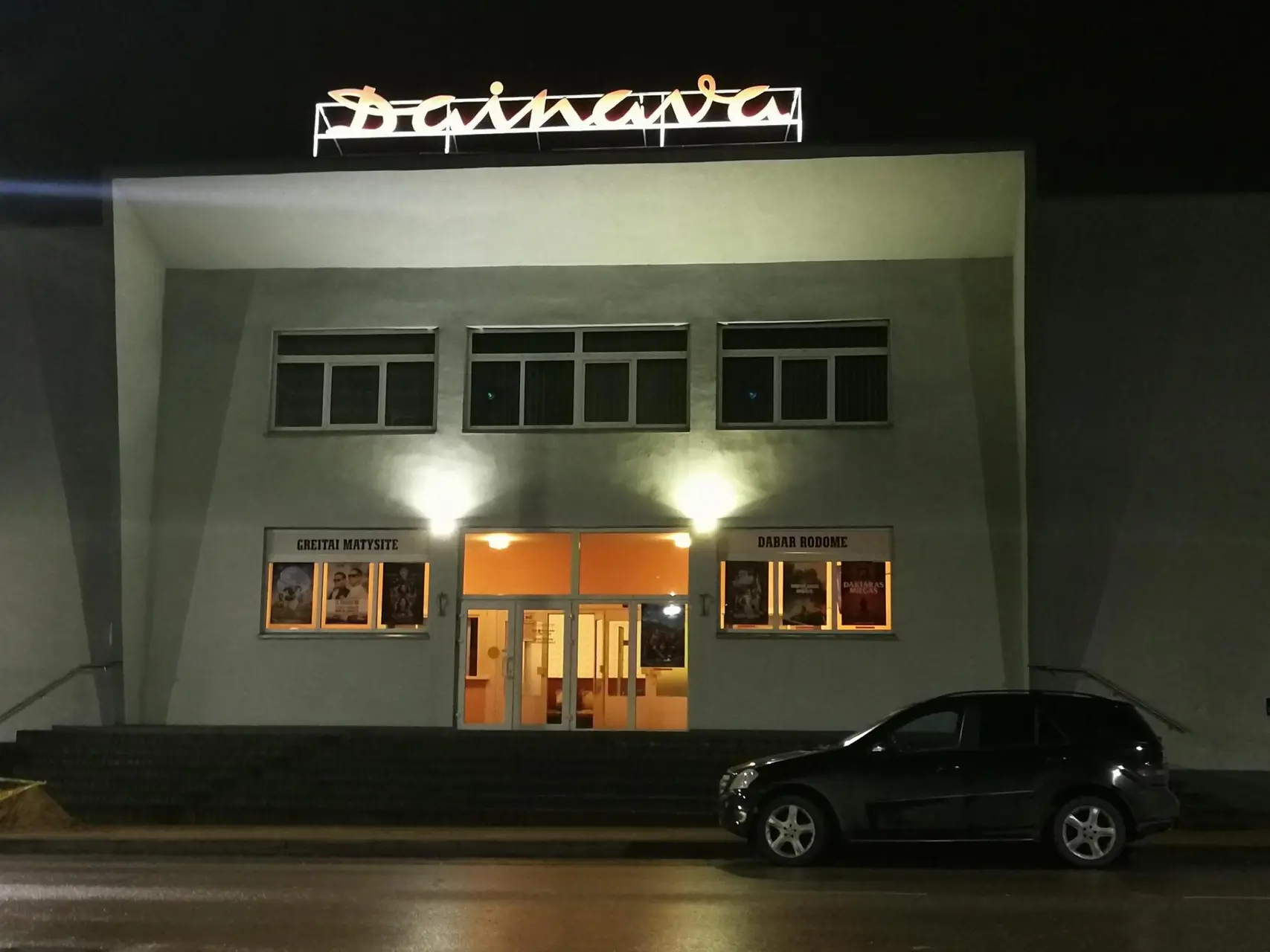 a2aed0df