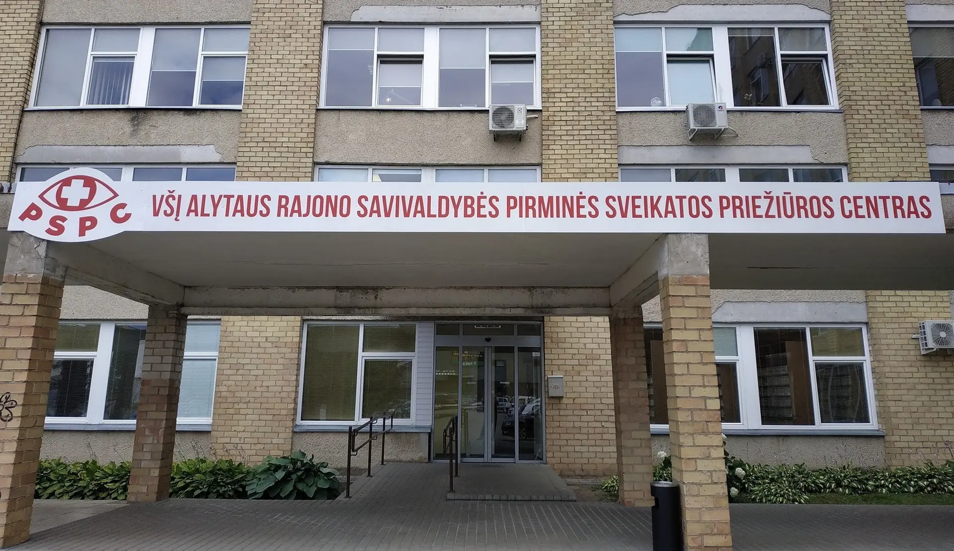 alytaus rajono pspc