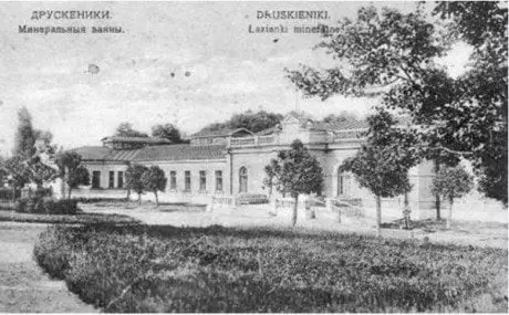 alytausgidas 1329