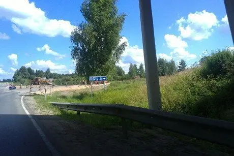 alytausgidas 201108022201