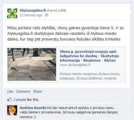 alytausgidas agfcb1