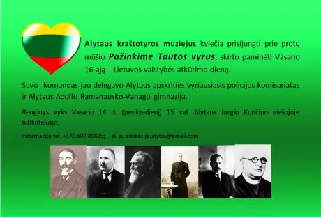 alytausgidas akmplakatas1