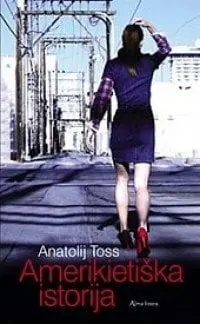 alytausgidas antoss1