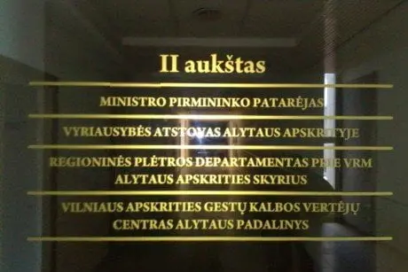 alytausgidas aps11