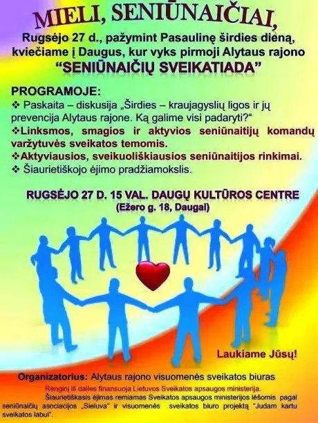 alytausgidas arsasird131
