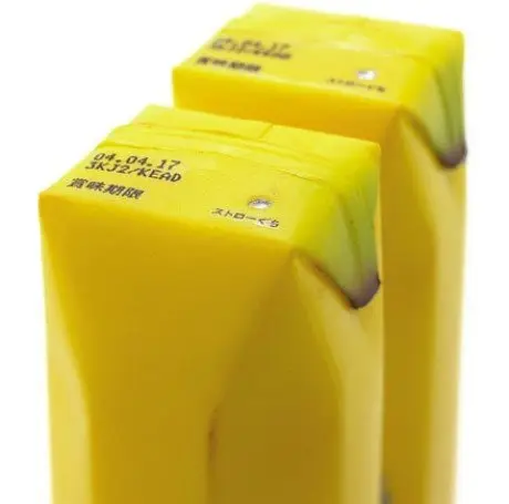 alytausgidas banana juicebox1