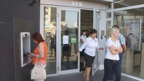alytausgidas bankz 1