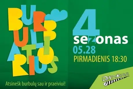 alytausgidas burbuliatorius poster web1