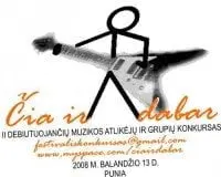 alytausgidas cia ir dabar 20080413 punia alt raj1