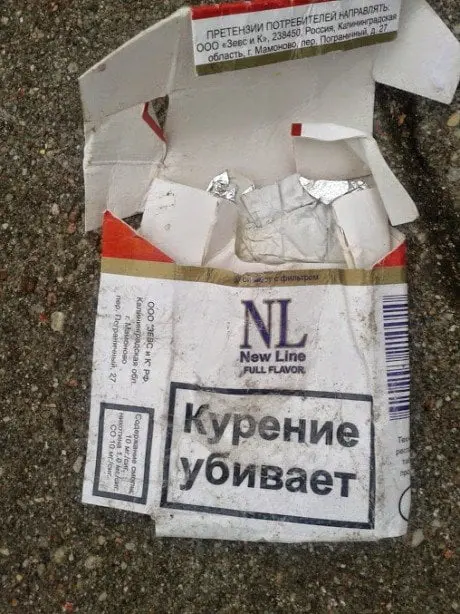 alytausgidas ciga kng nuotrauka 00331