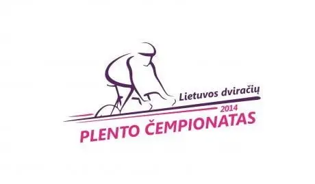 alytausgidas dvirldpc logo1