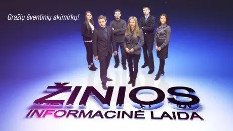alytausgidas dztvzin2