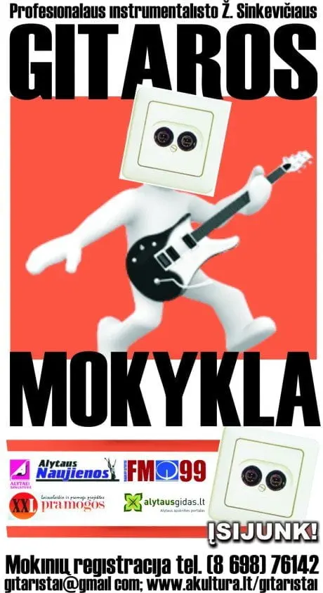 alytausgidas gitara mokykla vertikalus1