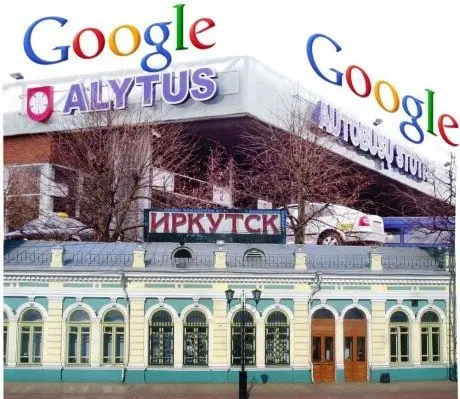 alytausgidas goo aly irk1