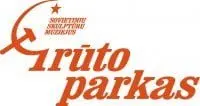alytausgidas gruto parko logo1