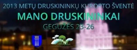 alytausgidas i7i5n5yd71