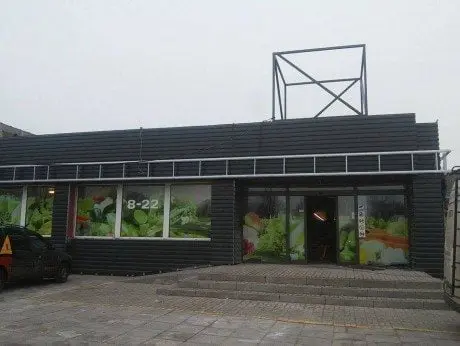 alytausgidas ikibang1