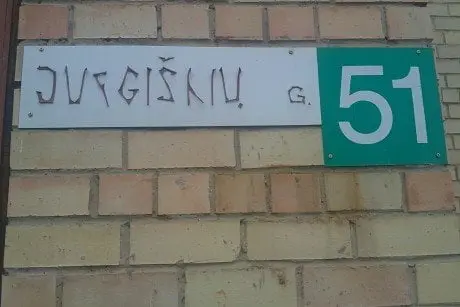 alytausgidas jurg511