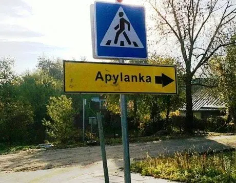 alytausgidas kaunoapyl