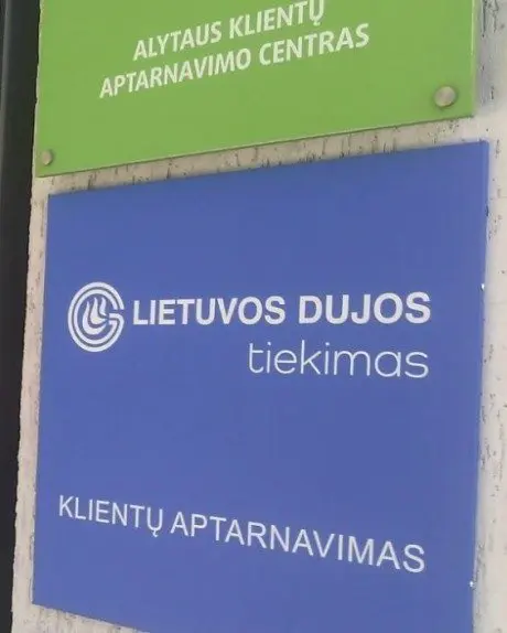 alytausgidas lesdu1