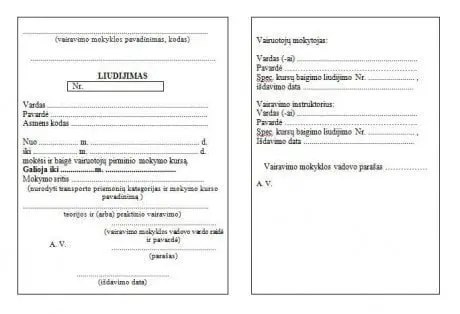 alytausgidas liudvai