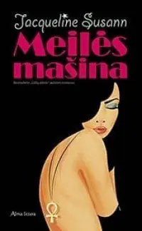 alytausgidas meilesmasina1