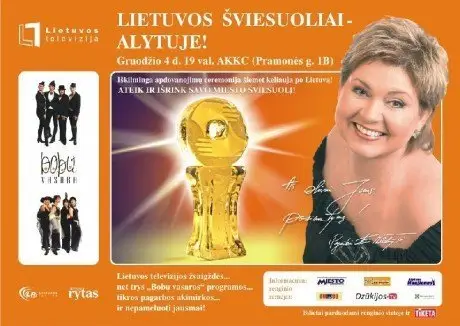 alytausgidas mildazyte1