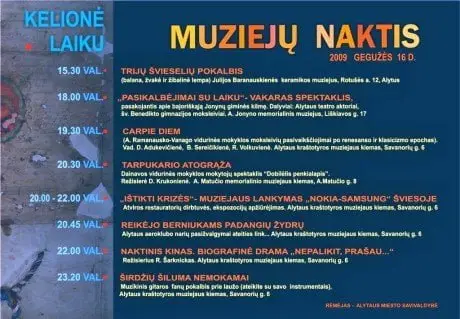 alytausgidas muziej naktis 2009 05 161