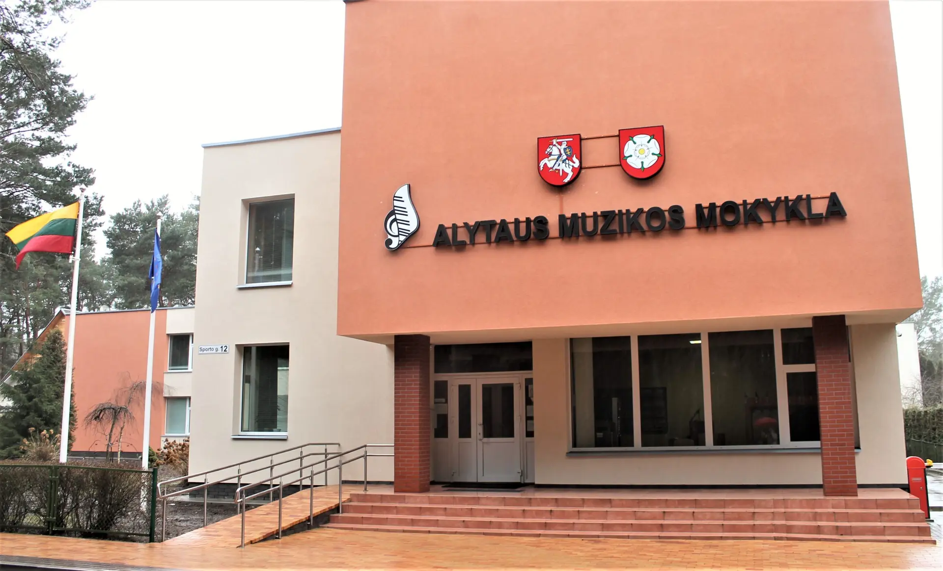 alytausgidas muzikos mokykla