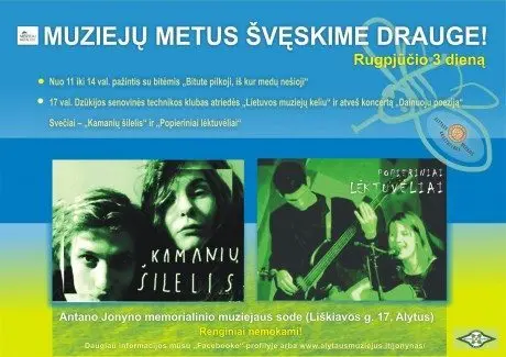 alytausgidas muzkelmuzi1