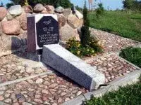 alytausgidas paminklas afganistanieciams1