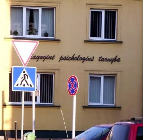 alytausgidas pedagpsi1