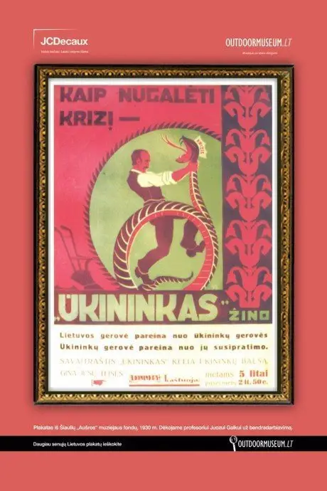 alytausgidas plakatas 11