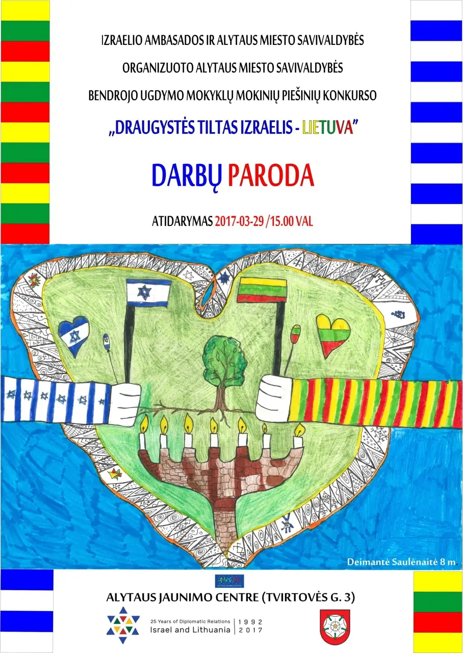 alytausgidas plakatas jpg