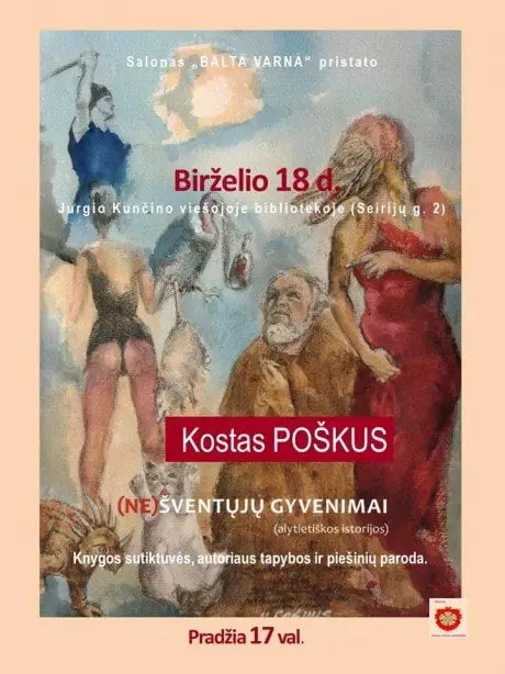 alytausgidas poskjanc1