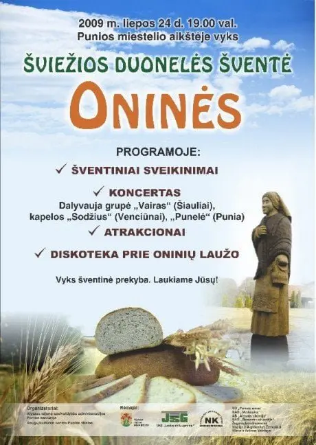 alytausgidas punios oniniu plakatas1