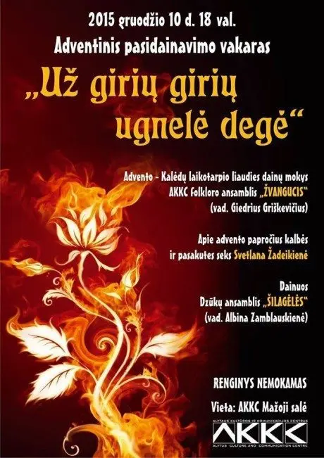 alytausgidas rng adm kkc