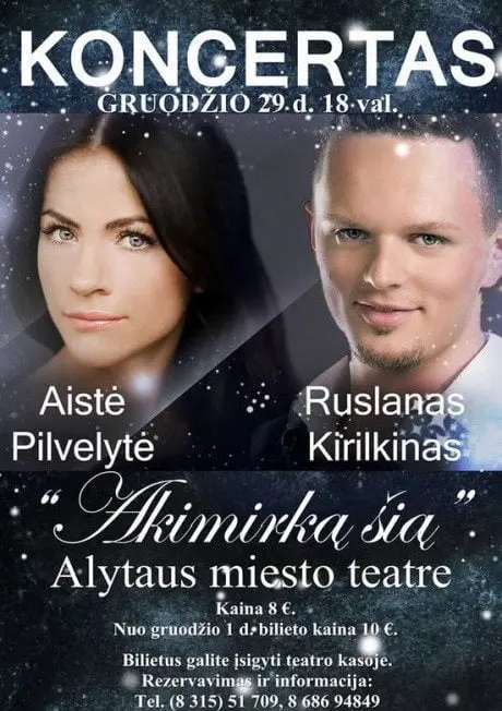 alytausgidas rng akimdu