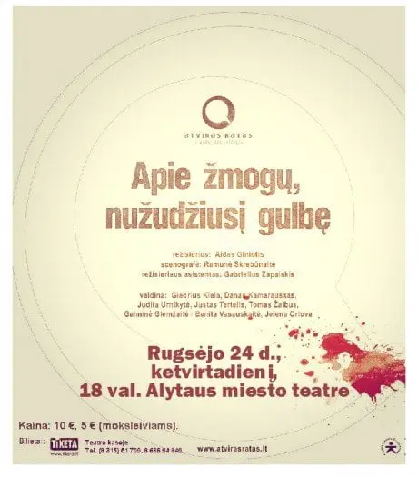 alytausgidas rng gulbe fotorcreated1