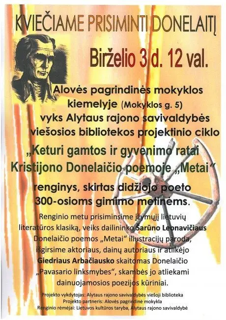 alytausgidas rng kvie iame prisiminti donelait renginio plakatas