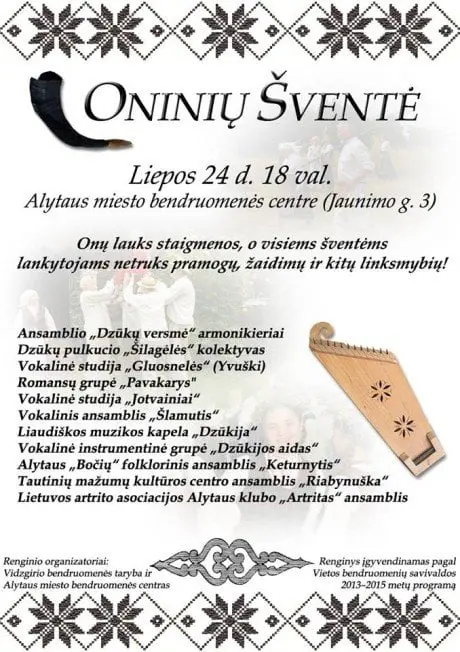 alytausgidas rng oni aly1