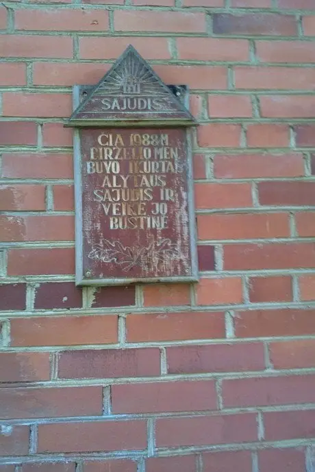 alytausgidas sajud1