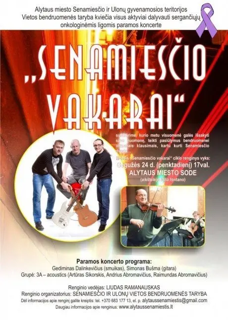 alytausgidas senamiescio vakarai plakatas 730x10241