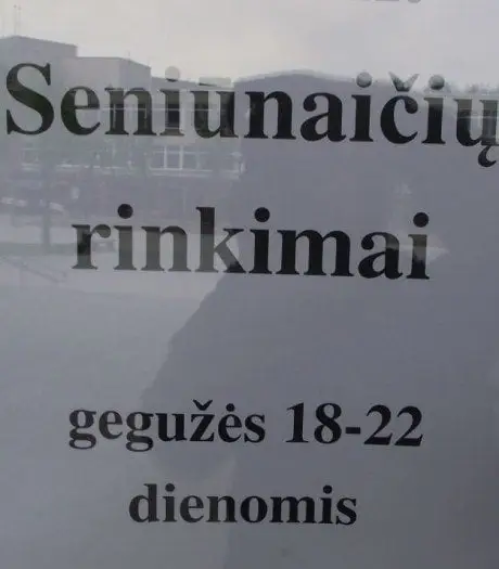 alytausgidas seniun3