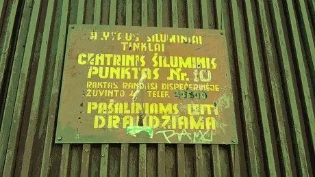 alytausgidas siluminis1