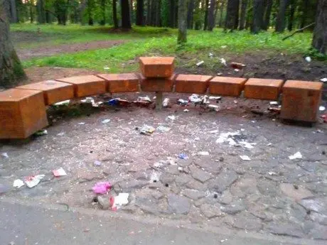 alytausgidas siuks park